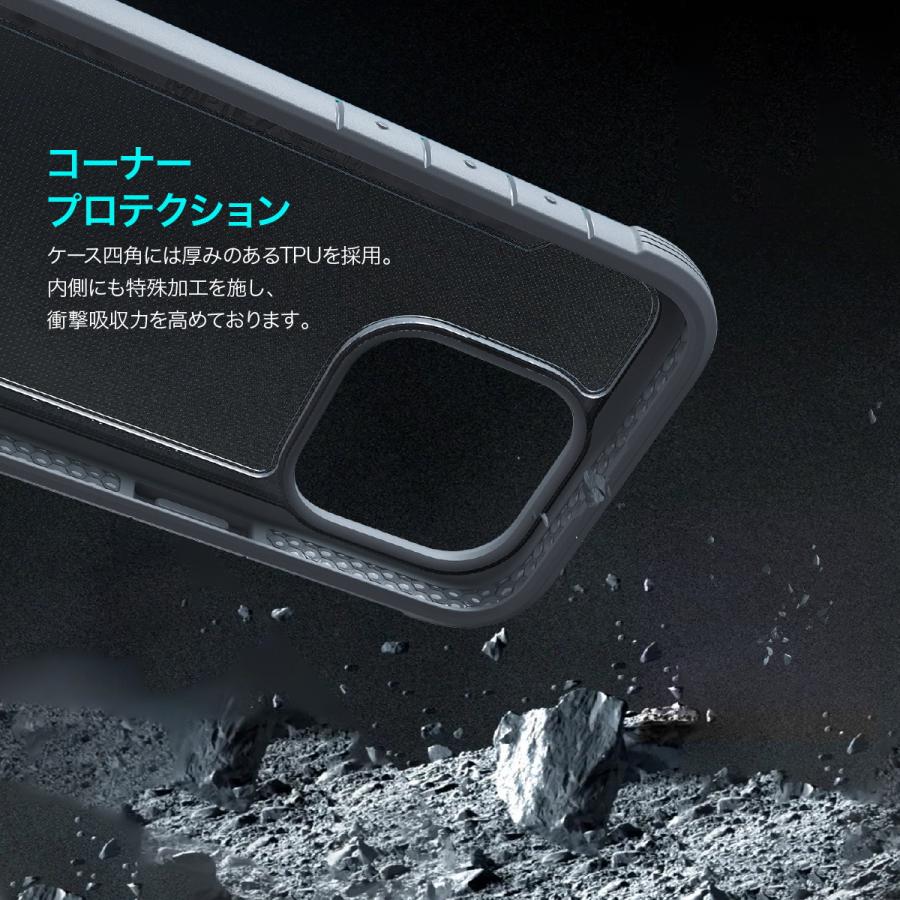 iPhone 16 Pro Max ケース クリア MagSafe 対応 耐衝撃 MIL規格 スマホケース アルミ フレーム iPhone16ProMax アイフォン16 ProMax 対応 RAPTIC Shield MagSafe | RAPTIC | 03