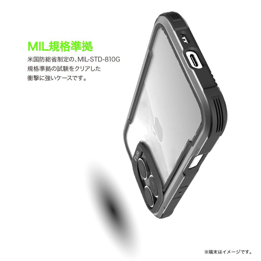 iPhone 16 Pro Max ケース クリア 耐衝撃 米軍MIL規格 スマホケース アルミ フレーム スマホカバー iPhone16ProMax アイフォン16 ProMax 対応 RAPTIC Shield | RAPTIC | 01