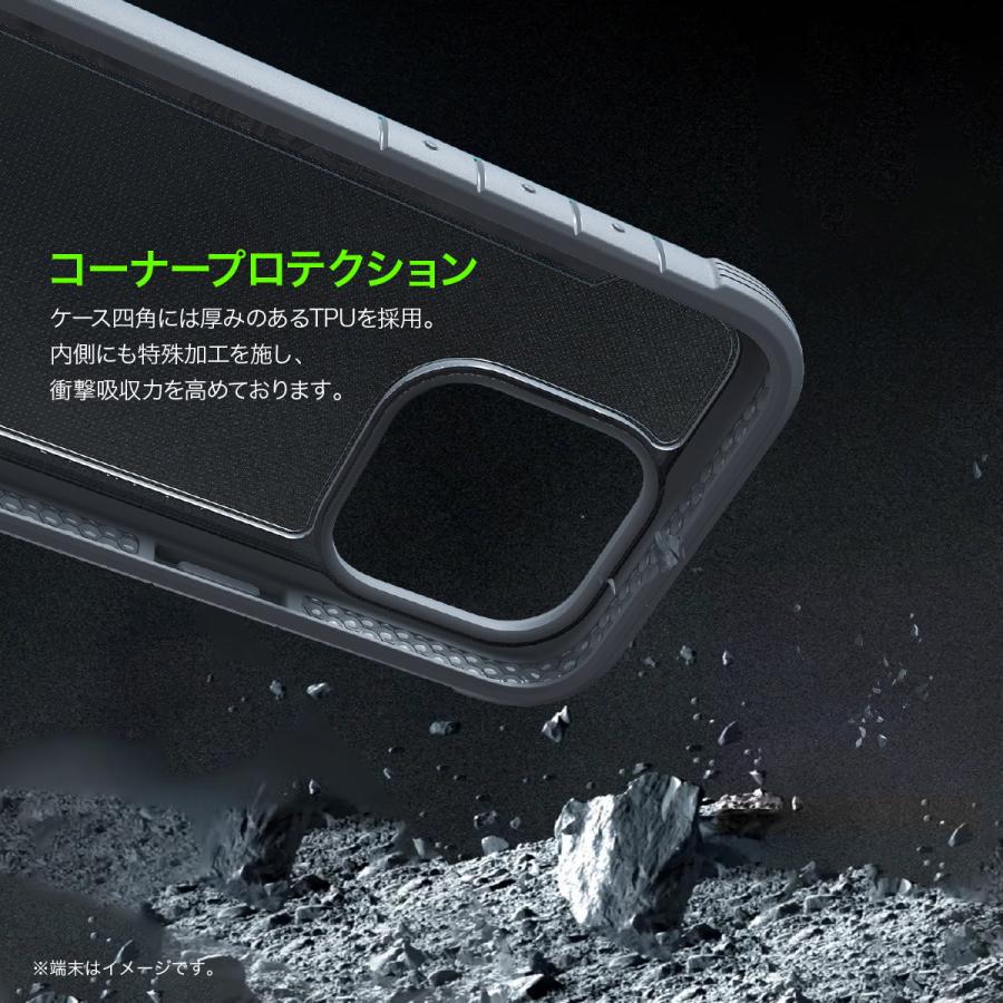 iPhone 16 Pro Max ケース クリア 耐衝撃 米軍MIL規格 スマホケース アルミ フレーム スマホカバー iPhone16ProMax アイフォン16 ProMax 対応 RAPTIC Shield | RAPTIC | 04