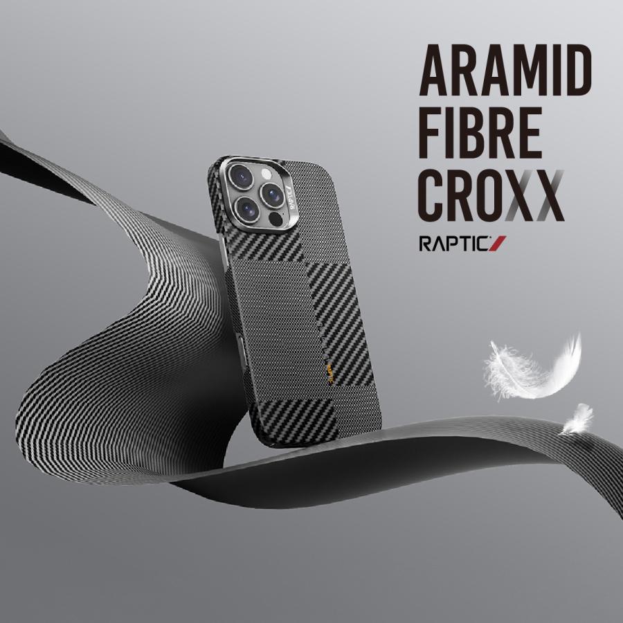iPhone 16 Pro Max ケース MagSafe 対応 カーボン 調 アラミド繊維 薄型 軽量 マグセーフ スマホケース iPhone16ProMax 対応 RAPTIC ARAMID FIBER CROXX | RAPTIC