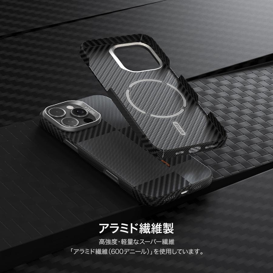 iPhone 16 Pro Max ケース MagSafe 対応 カーボン 調 アラミド繊維 薄型 軽量 マグセーフ スマホケース iPhone16ProMax 対応 RAPTIC ARAMID FIBER CROXX | RAPTIC | 01