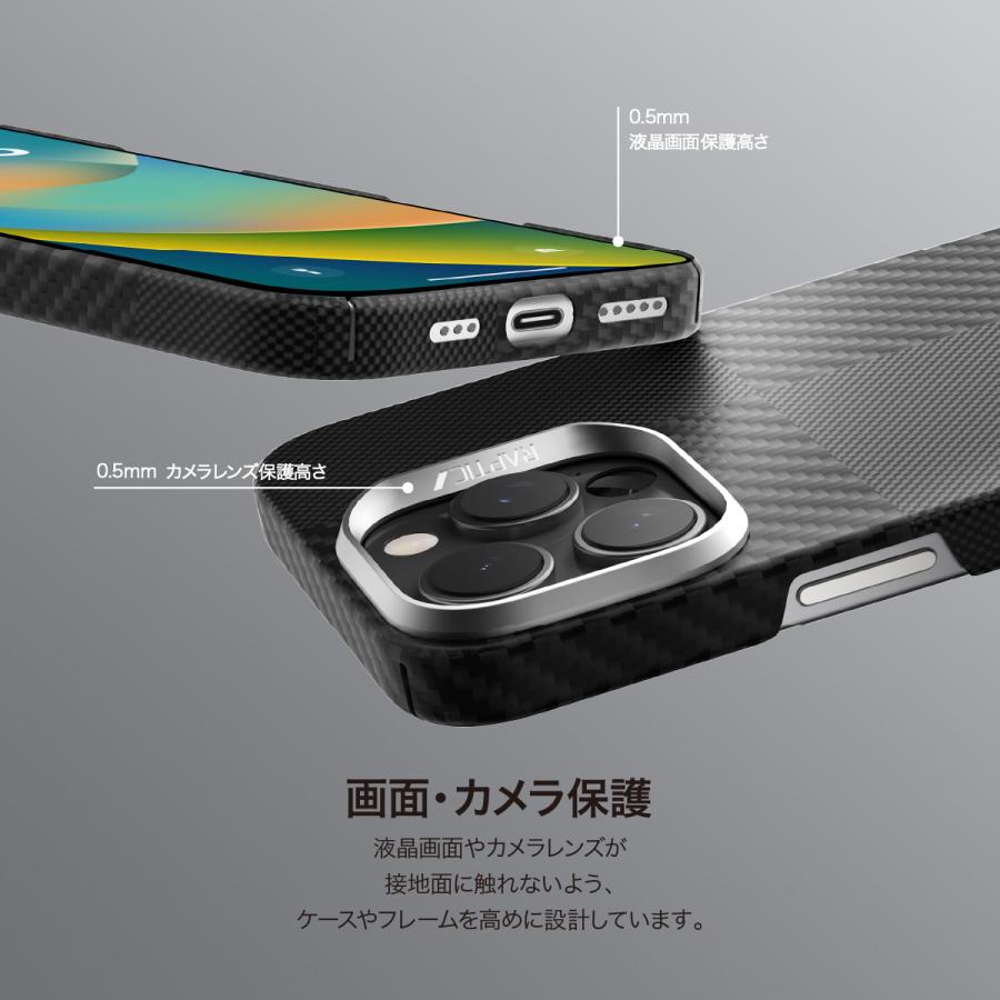 iPhone 16 Pro Max ケース MagSafe 対応 カーボン 調 アラミド繊維 薄型 軽量 マグセーフ スマホケース iPhone16ProMax 対応 RAPTIC ARAMID FIBER CROXX | RAPTIC | 04