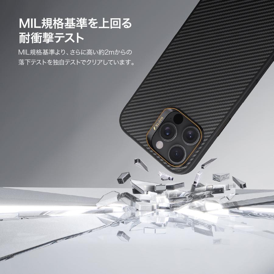 iPhone 16 Pro Max ケース MagSafe 対応 カーボン 調 アラミド繊維 薄型 軽量 マグセーフ 耐衝撃 スマホケース iPhone16ProMax 対応 RAPTIC ARAMID FIBER | RAPTIC | 03