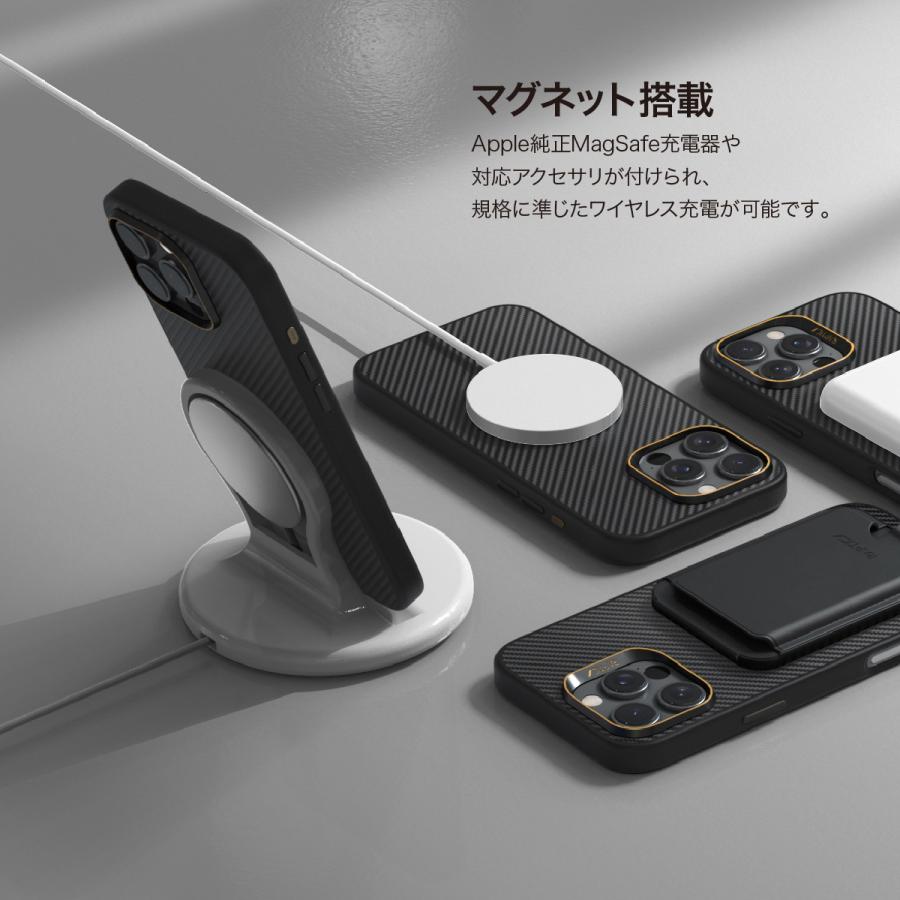 iPhone 16 Pro Max ケース MagSafe 対応 カーボン 調 アラミド繊維 薄型 軽量 マグセーフ 耐衝撃 スマホケース iPhone16ProMax 対応 RAPTIC ARAMID FIBER | RAPTIC | 04