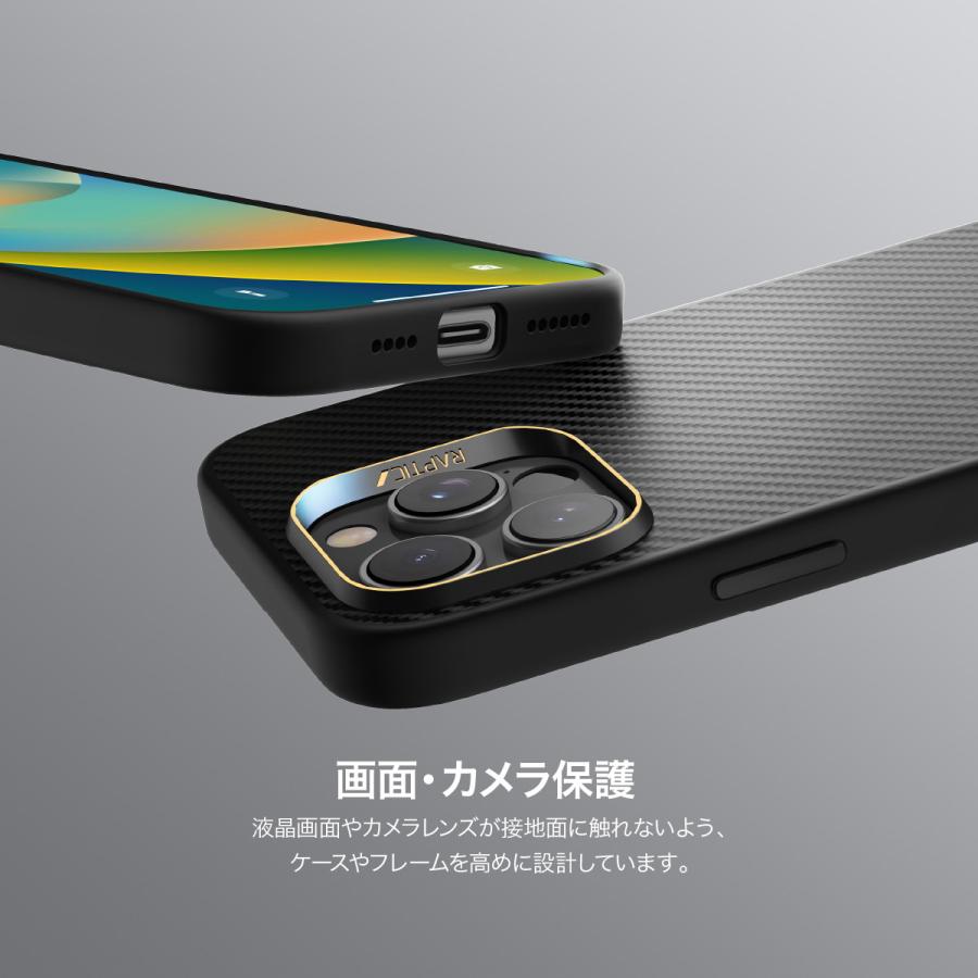 ・iPhone16 Pro Max用ケース アラミド繊維製 軽量 グリーン Amazon.co.jp: 「PITAKA」 iPhone 16 Pro用 ケース アラミド繊維