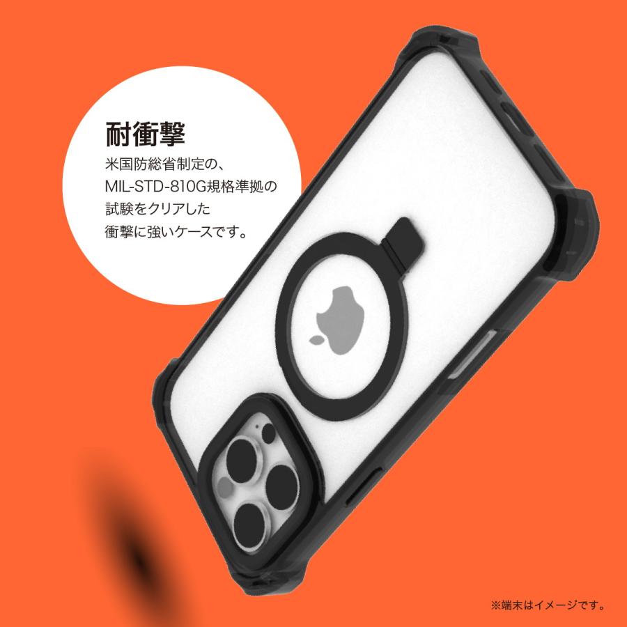 iPhone 16 Pro Max ケース クリア MagSafe 対応 スタンド リング付き 耐衝撃 スマホケース アイフォン16 ProMax 対応 RAPTIC Dual Impact Kick MagSafe | RAPTIC | 03