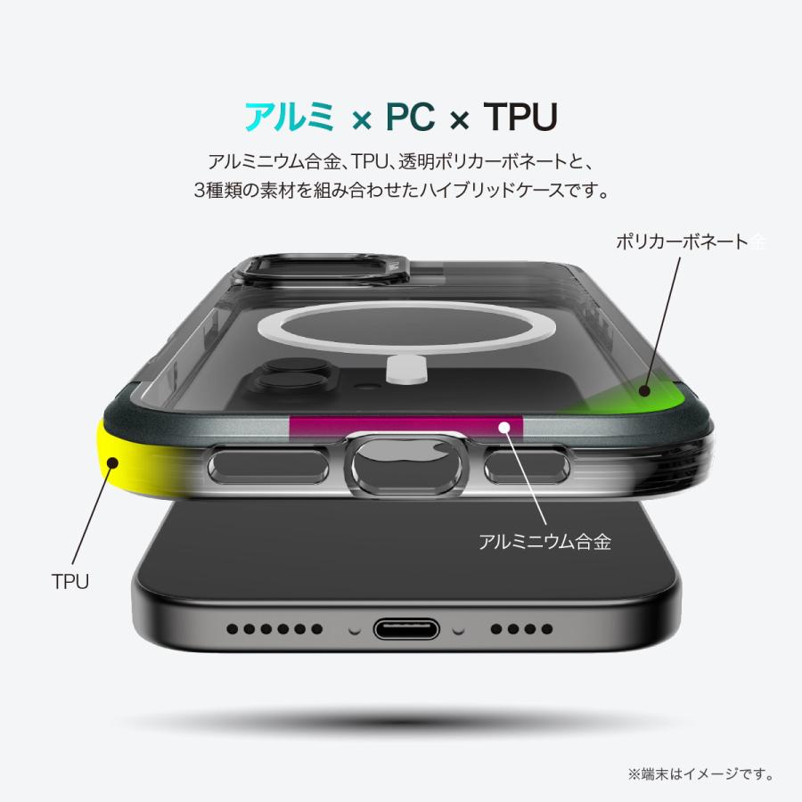 iPhone 16 ケース MagSafe 対応 耐衝撃 米軍 MIL規格 クリア 耐衝撃ケース アルミ フレーム Apple iPhone16 アイフォン 16 対応 RAPTIC Air MagSafe | RAPTIC | 04