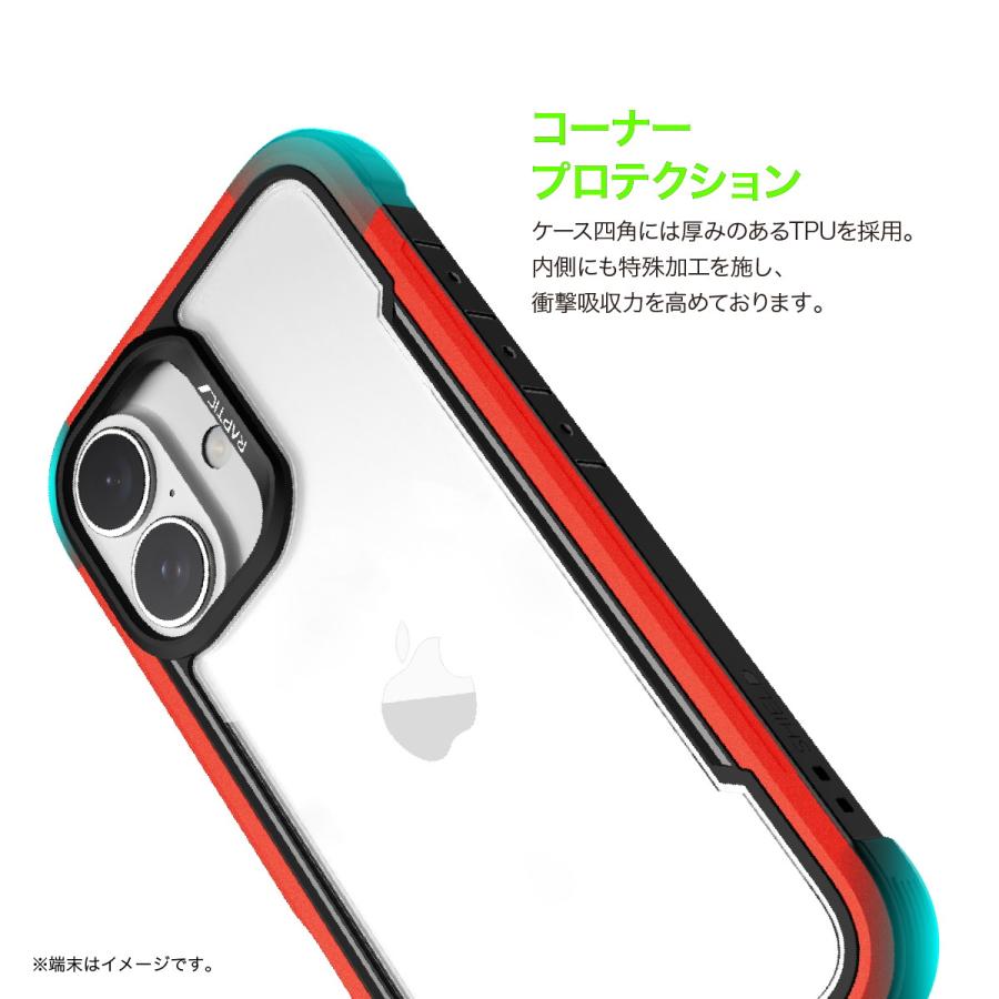 iPhone 16 ケース クリア 耐衝撃 米軍MIL規格 スマホケース 薄型 アルミ フレーム 透明 スマホカバー Apple iPhone16 アイフォン 16 対応 RAPTIC Shield | RAPTIC | 04