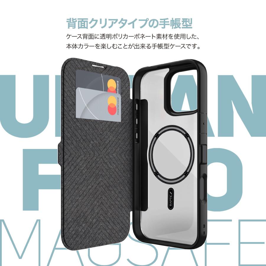 iPhone 16 ケース マグセーフ 対応 手帳型 耐衝撃 クリア カバー 背面 レザー カード 収納 手帳型ケース Apple iPhone16 対応 RAPTIC Urban Folio MagSafe | RAPTIC | 02