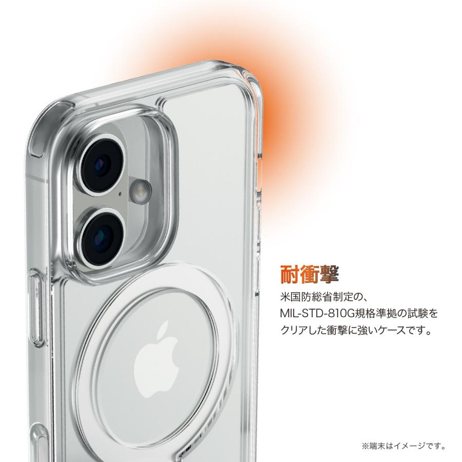 iPhone 16 ケース クリア マグセーフ 対応 耐衝撃 ストラップホール スタンド 付 スマホケース Apple iPhone16 アイフォン 16s 対応 RAPTIC Air Stand MagSafe | RAPTIC | 03