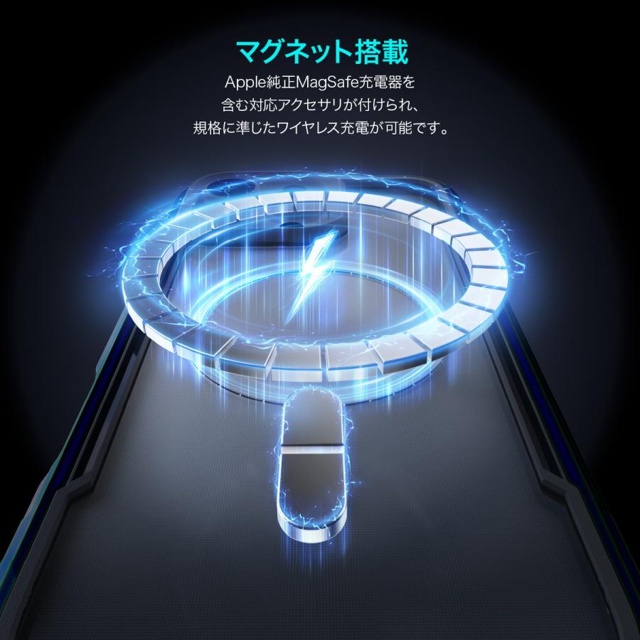iPhone 16 Pro ケース クリア MagSafe 対応 耐衝撃 MIL規格 スマホケース アルミ フレーム Apple iPhone16Pro アイフォン16 プロ 対応 RAPTIC Shield MagSafe | RAPTIC | 01