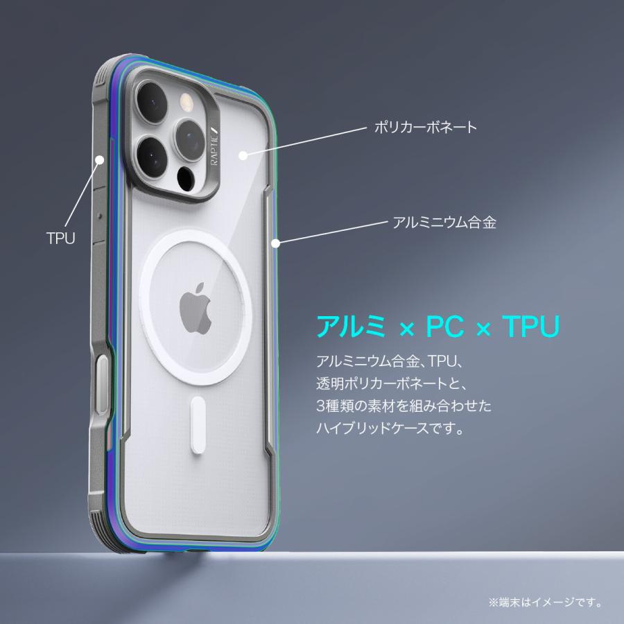 iPhone 16 Pro ケース クリア MagSafe 対応 耐衝撃 MIL規格 スマホケース アルミ フレーム Apple iPhone16Pro アイフォン16 プロ 対応 RAPTIC Shield MagSafe | RAPTIC | 04