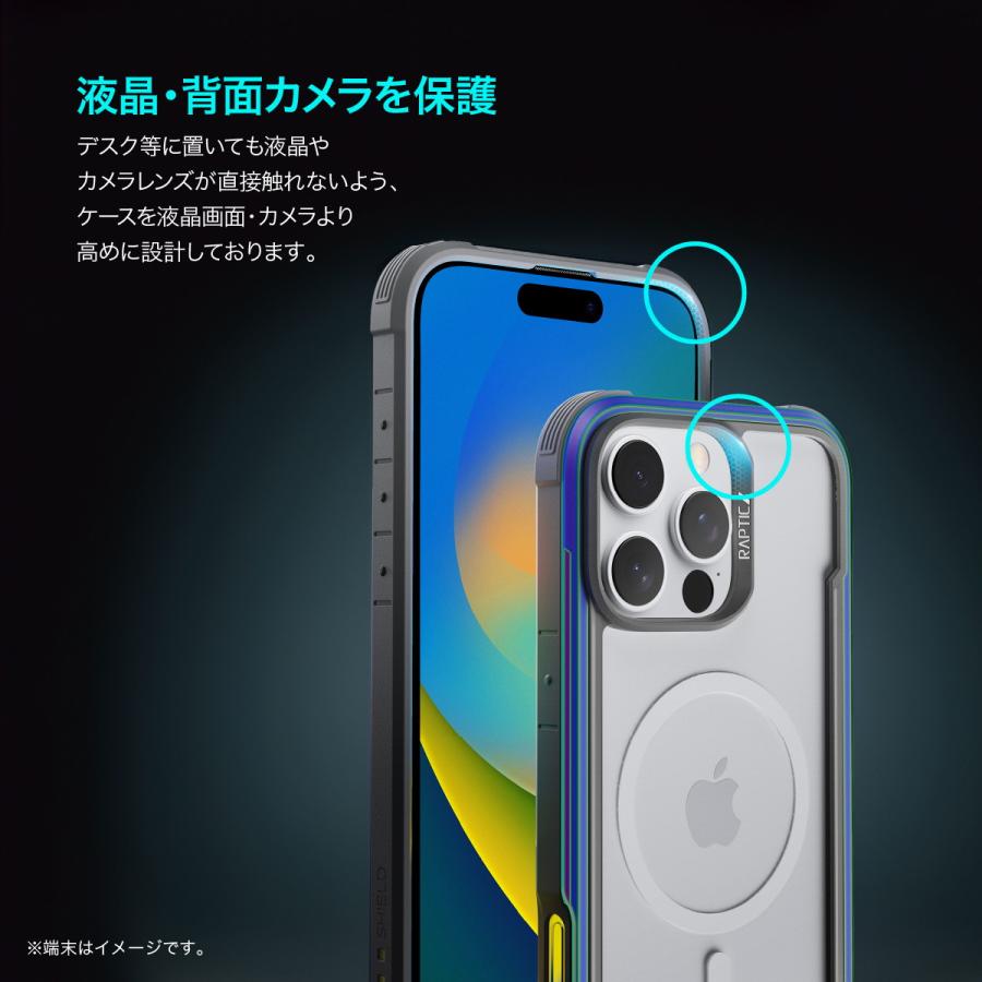 iPhone 16 Pro ケース クリア MagSafe 対応 耐衝撃 MIL規格 スマホケース アルミ フレーム Apple iPhone16Pro アイフォン16 プロ 対応 RAPTIC Shield MagSafe | RAPTIC | 05