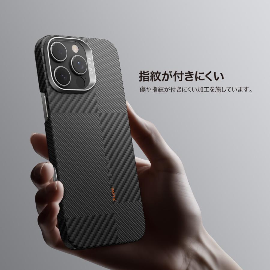 RAPTIC iPhone 16 Pro ケース MagSafe 対応 カーボン 調 アラミド繊維