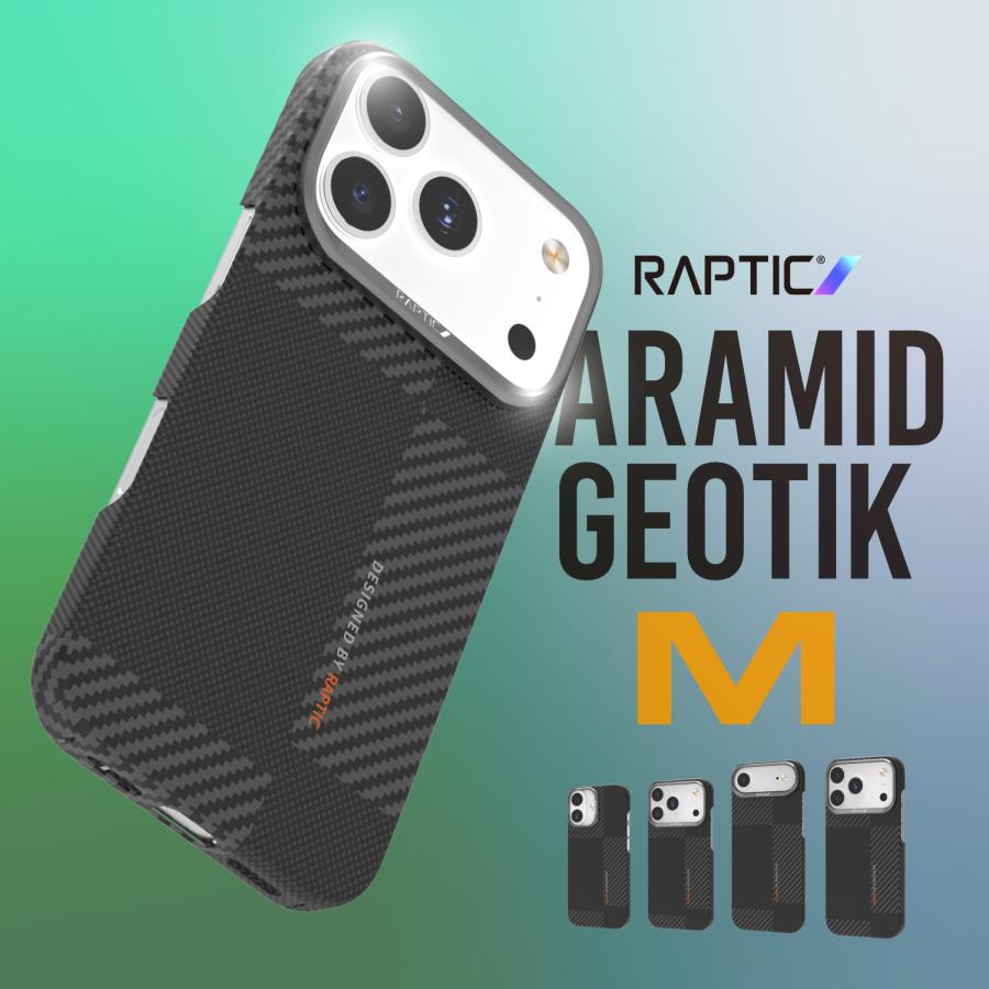 RAPTIC iPhone 17 Pro Max ケース MagSafe カーボン 調 薄型