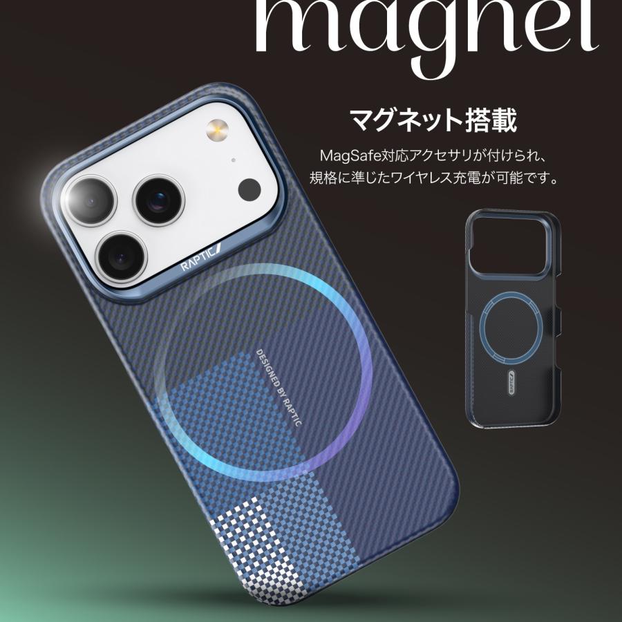 RAPTIC iPhone 17 Pro Max ケース MagSafe カーボン 調 耐衝撃 薄型