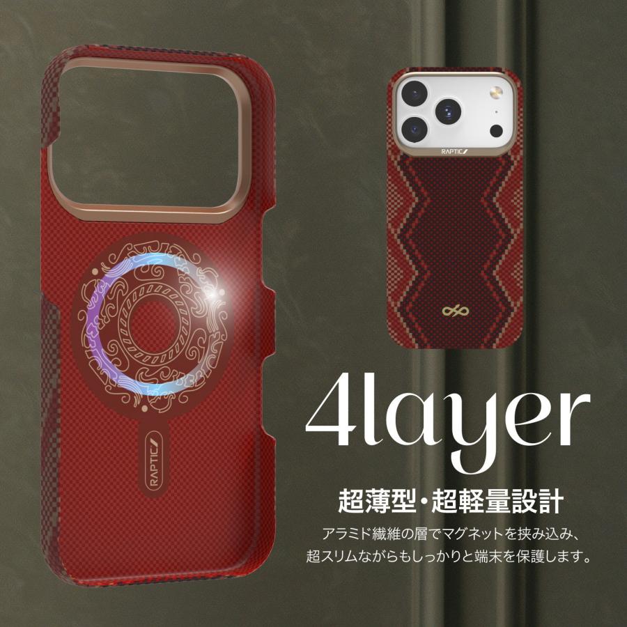 スマホケースiphone17pro Amazon.co.jp: [ UNiCASE 公式 ] iPhone17Pro対応 スマホケース