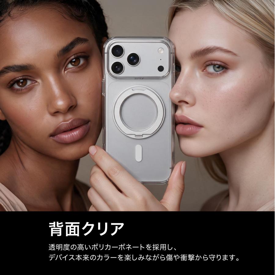 iPhone 18 Pro Max iPhone 17 Pro Max ケース MagSafe対応 回転 リング スタンド 耐衝撃 クリア スマホケース iPhone18 プロマックス 対応 Air Stand | RAPTIC | 02