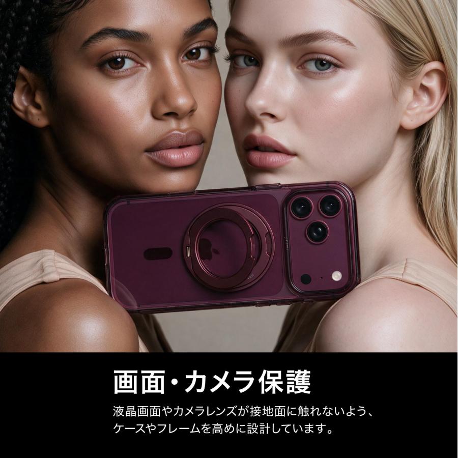 iPhone 18 Pro Max iPhone 17 Pro Max ケース MagSafe対応 回転 リング スタンド 耐衝撃 クリア スマホケース iPhone18 プロマックス 対応 Air Stand | RAPTIC | 05