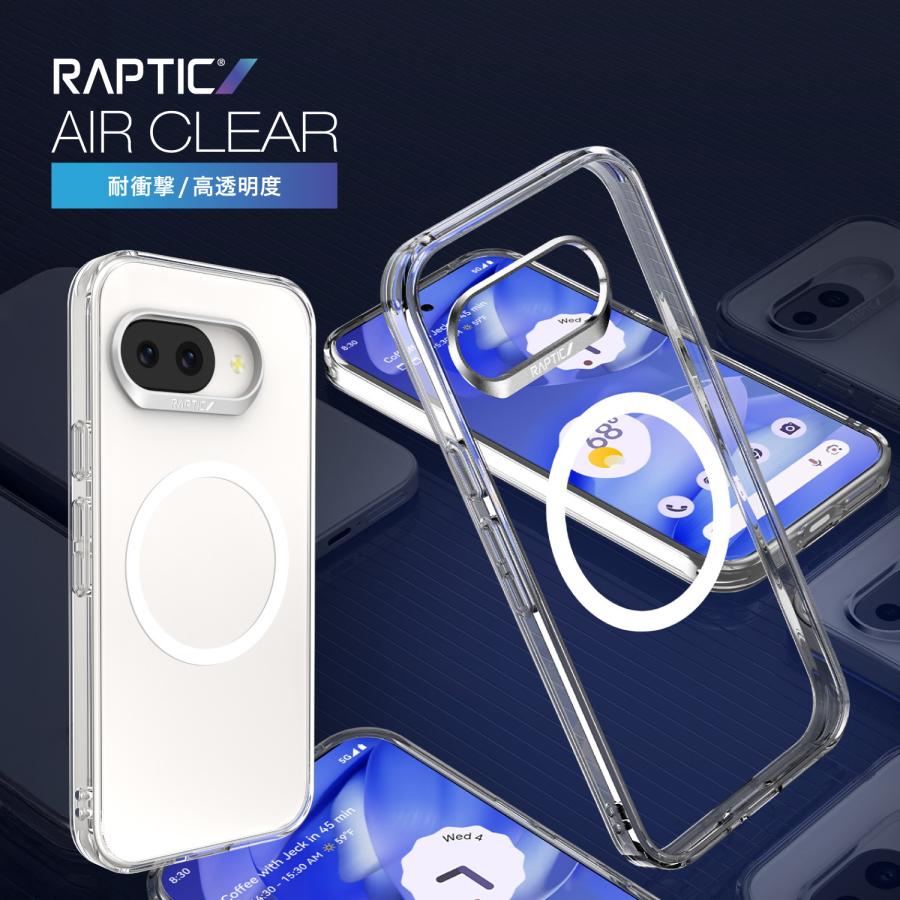 Pixel 9a ケース マグネット 付き 耐衝撃 米軍 MIL規格 クリア 耐衝撃ケース 透明 スマホケース Google Pixel9a ピクセル9a 対応 RAPTIC Air Clear M | RAPTIC