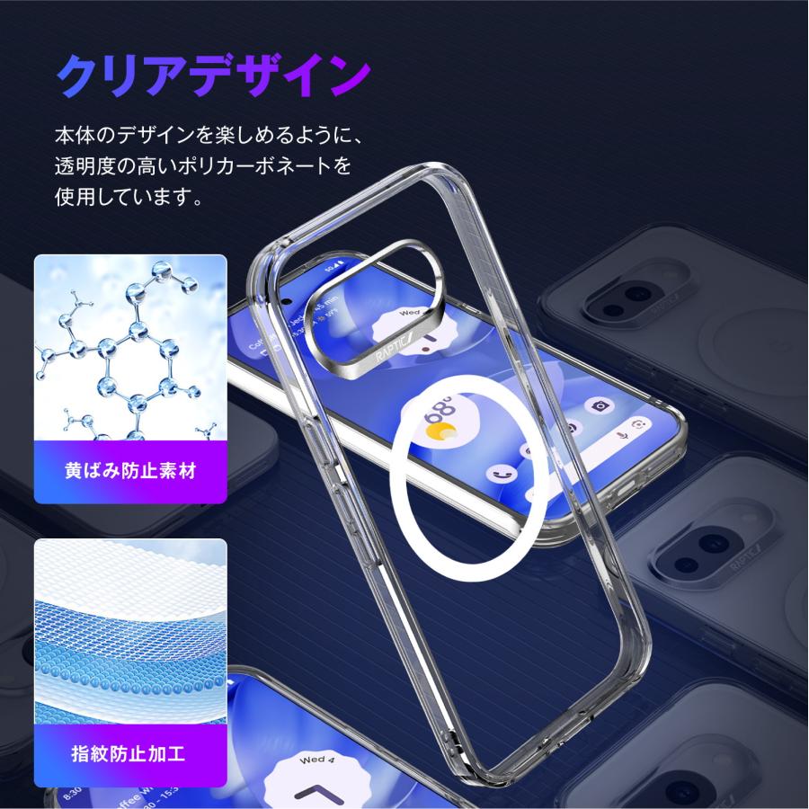 Pixel 9a ケース マグネット 付き 耐衝撃 米軍 MIL規格 クリア 耐衝撃ケース 透明 スマホケース Google Pixel9a ピクセル9a 対応 RAPTIC Air Clear M | RAPTIC | 01