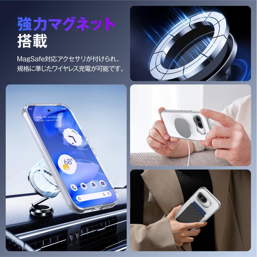 Pixel 9a ケース マグネット 付き 耐衝撃 米軍 MIL規格 クリア 耐衝撃ケース 透明 スマホケース Google Pixel9a ピクセル9a 対応 RAPTIC Air Clear M | RAPTIC | 03