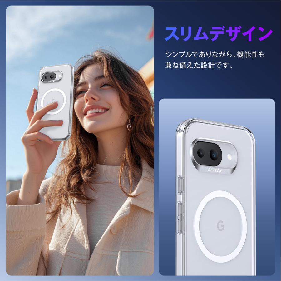 Pixel 9a ケース マグネット 付き 耐衝撃 米軍 MIL規格 クリア 耐衝撃ケース 透明 スマホケース Google Pixel9a ピクセル9a 対応 RAPTIC Air Clear M | RAPTIC | 04