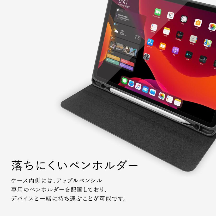 iPad Pro 11 2020 ケース Apple Pencil ペンホルダー 付 耐衝撃 衝撃 吸収 カバー オートスリープ アイパッドプロ 11インチ 第2世代 2020年 対応 X-Doria | ブランド登録なし | 01