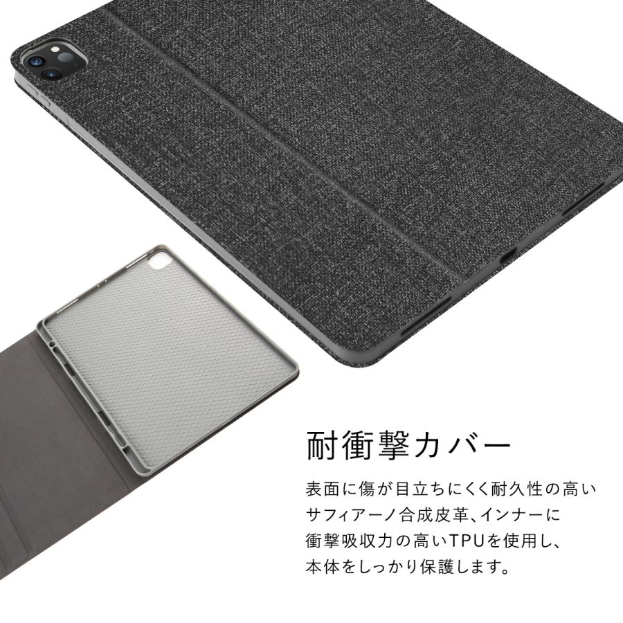 iPad Pro 11 2020 ケース Apple Pencil ペンホルダー 付 耐衝撃 衝撃 吸収 カバー オートスリープ アイパッドプロ 11インチ 第2世代 2020年 対応 X-Doria | ブランド登録なし | 02
