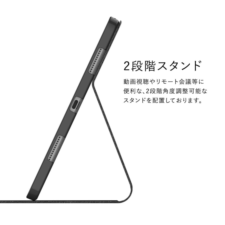 iPad Pro 11 2020 ケース Apple Pencil ペンホルダー 付 耐衝撃 衝撃 吸収 カバー オートスリープ アイパッドプロ 11インチ 第2世代 2020年 対応 X-Doria | ブランド登録なし | 04