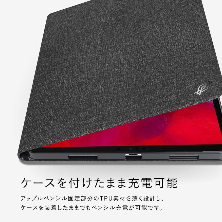 iPad Pro 12.9 2020 ケース Apple Pencil ペンホルダー 付 耐衝撃 衝撃 吸収 カバー オートスリープ アイパッドプロ 12.9インチ 第4世代 2020年 対応 X-Doria | ブランド登録なし | 05