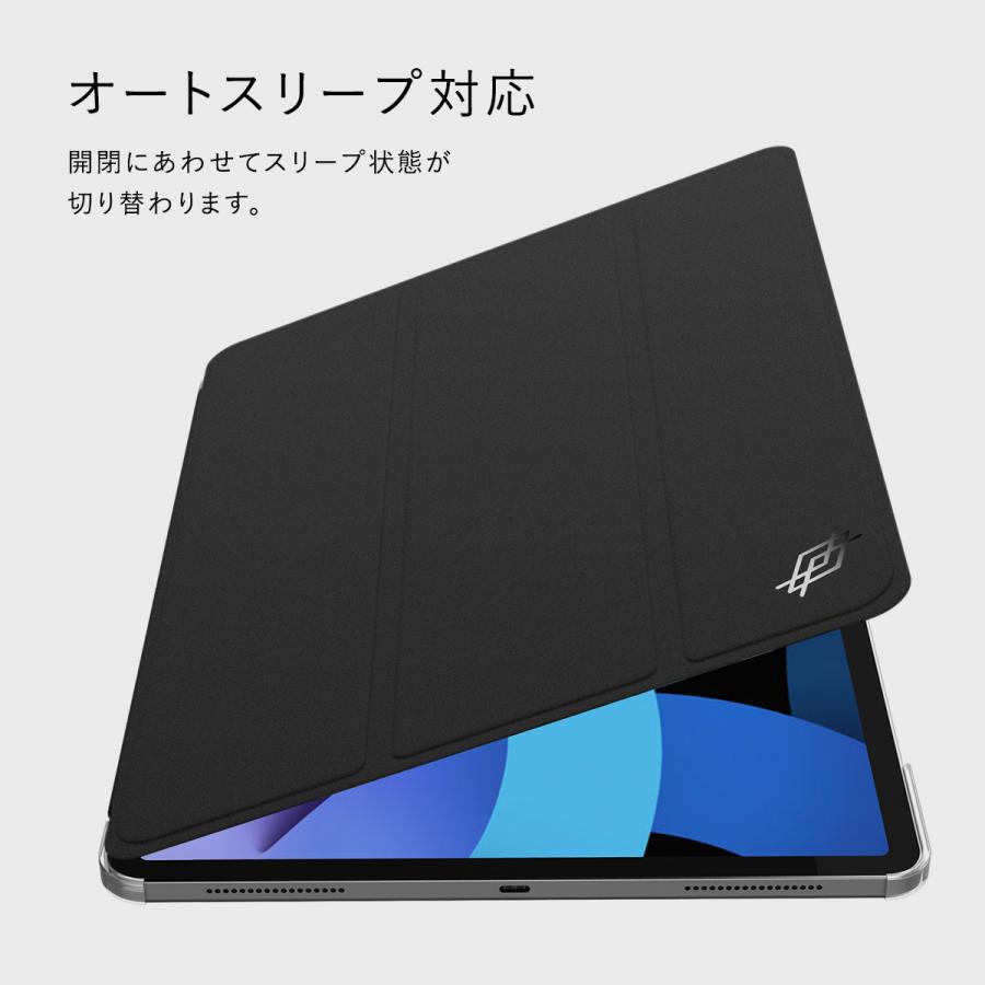 iPad Pro 11 2021 ケース 手帳型 レザー スタンド 付 ペンシル 充電 可 薄型 背面 透明 カバー iPadPro11 アイパッドプロ 第3世代 対応 RAPTIC Engage Folio | RAPTIC | 02