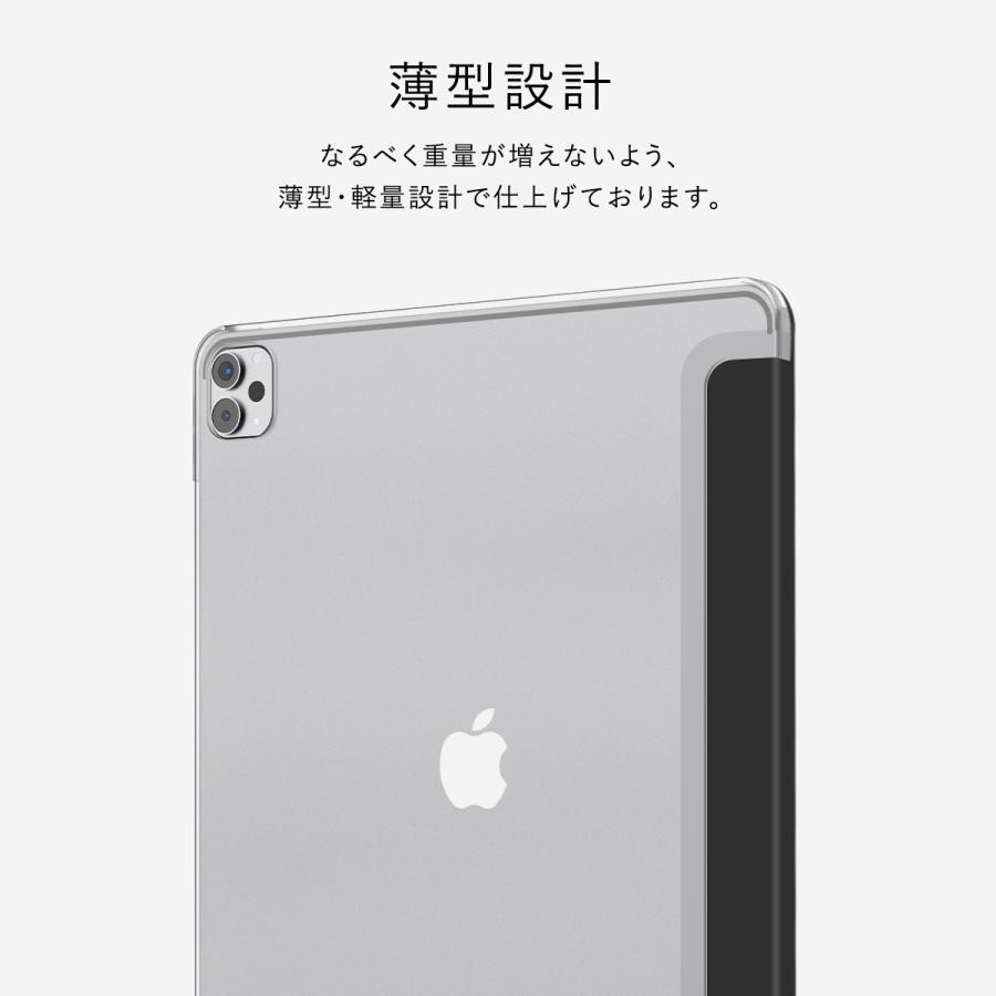 iPad Pro 11 2021 ケース 手帳型 レザー スタンド 付 ペンシル 充電 可 薄型 背面 透明 カバー iPadPro11 アイパッドプロ 第3世代 対応 RAPTIC Engage Folio | RAPTIC | 04