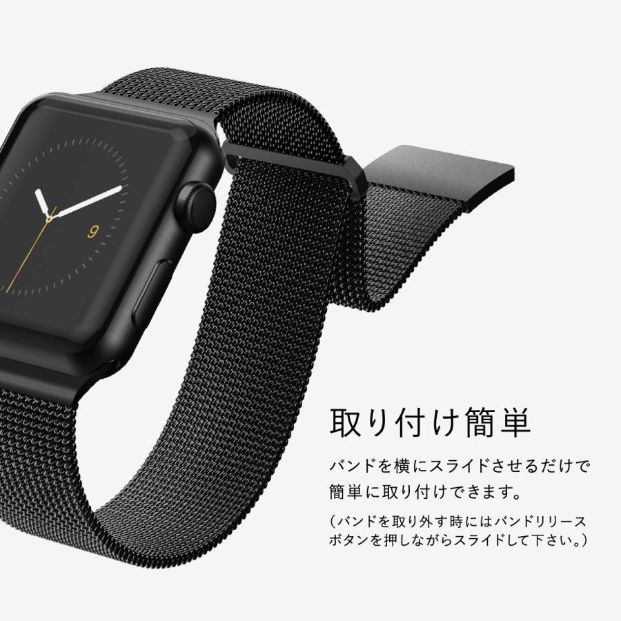 Apple Watch 8 SE2 7 41mm 40mm 38mm Series SE 6 5 4 バンド