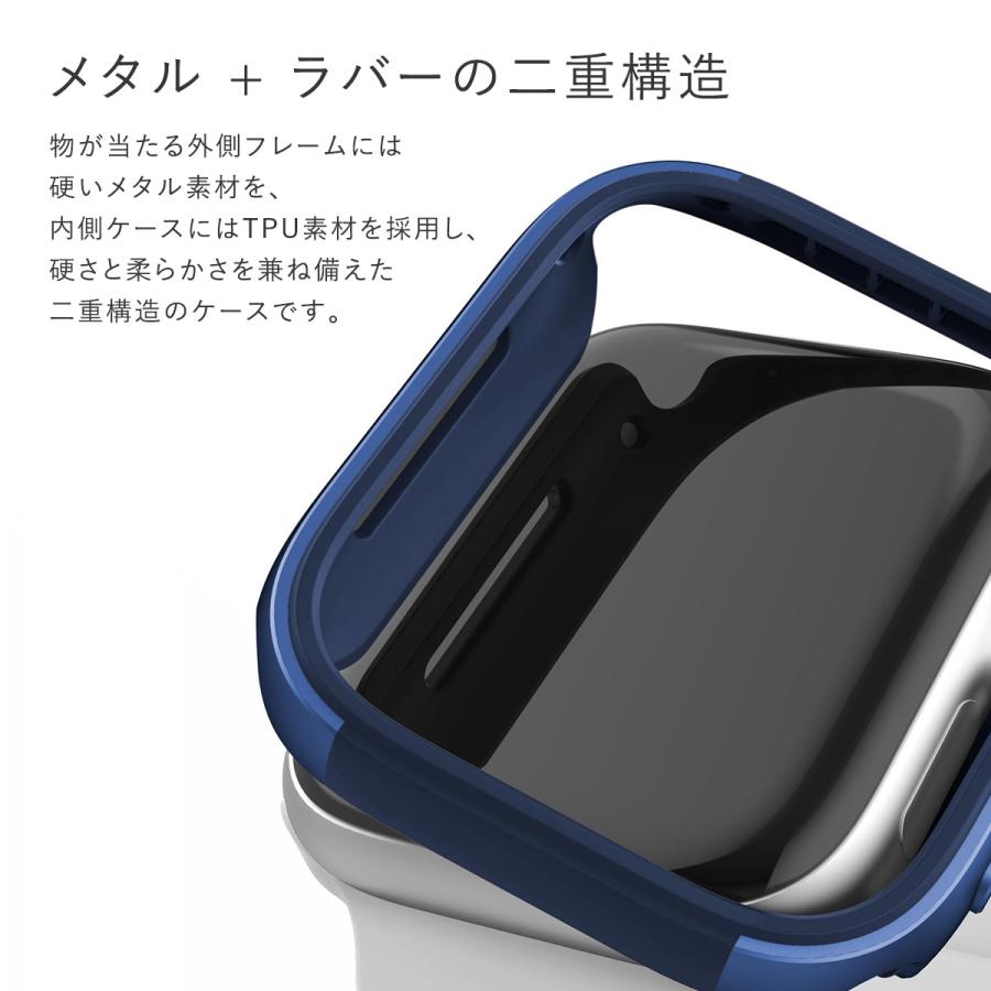 Apple Watch Apple Watch Series 9 8 7 41mm ケース 耐衝撃 二重構造 薄型 軽量 カバー 液晶 保護 アップルウォッチ Apple Watch 41 mm 対応 RAPTIC Edge | RAPTIC | 01