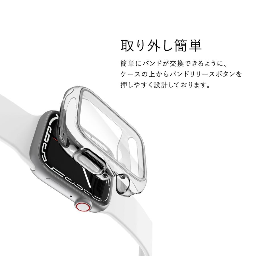 Apple Watch 9 8 7 41mm ケース クリア 全面保護 耐衝撃 クリアケース カバー 透明 カバー AppleWatch アップルウォッチ 41 mm 対応 RAPTIC 360x | RAPTIC | 04
