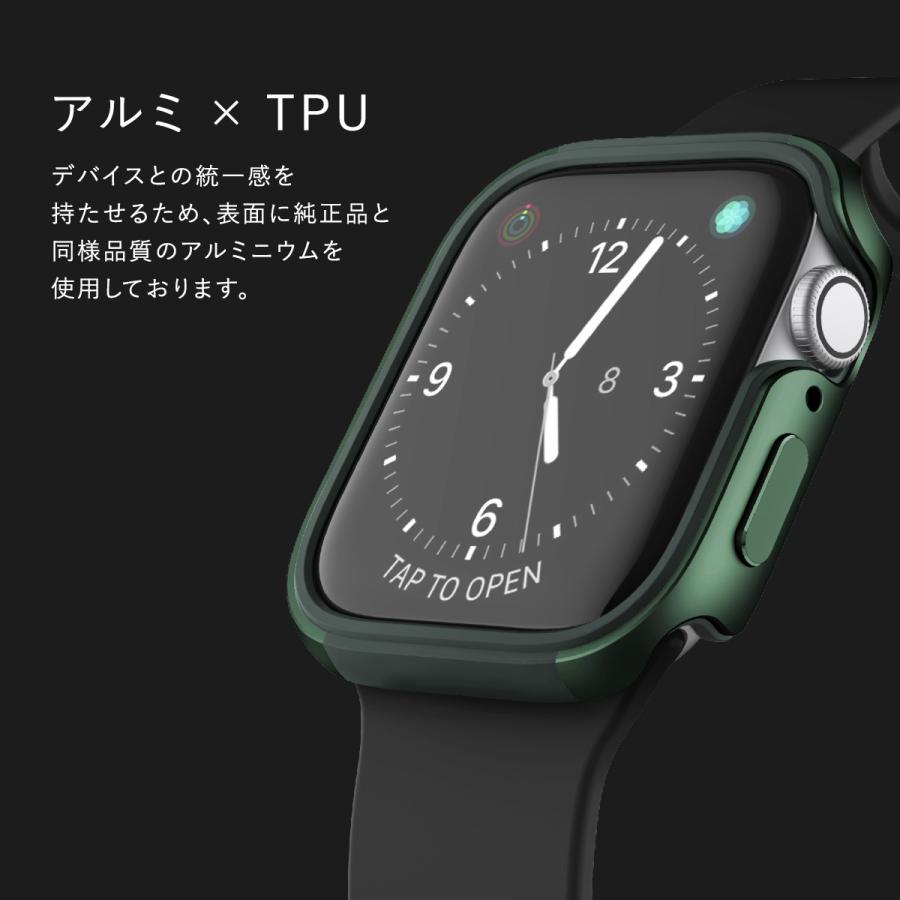 Apple Watch SE2 44mm SE 6 5 4 ケース 耐衝撃 アルミ 衝撃 吸収 薄型 カバー アップルウォッチSE2 アップルウォッチ6 アップルウォッチSE 対応 RAPTIC Edge｜comwap｜03