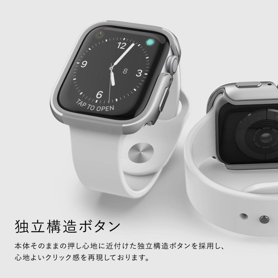 Apple Watch SE2 44mm SE 6 5 4 ケース 耐衝撃 アルミ 衝撃 吸収 薄型 カバー アップルウォッチSE2 アップルウォッチ6 アップルウォッチSE 対応 RAPTIC Edge｜comwap｜04