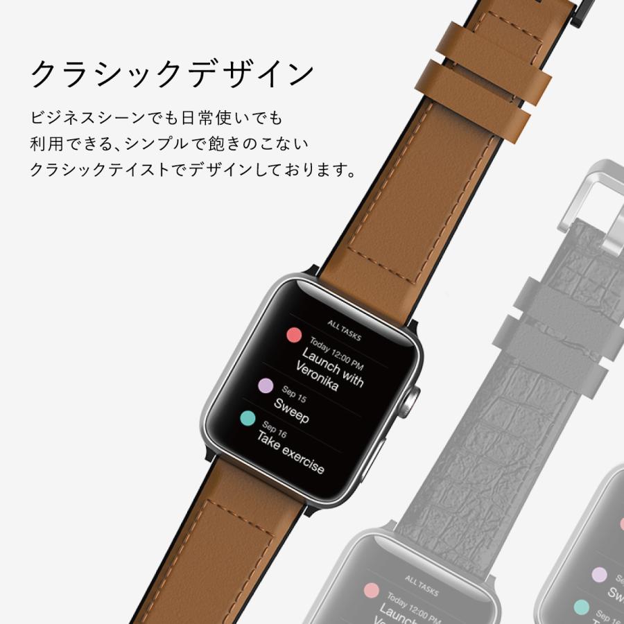 Apple Watch 8 SE2 7 45mm 44mm 42mm Series SE 6 5 4 バンド 本革 レザー × シリコン 革 ベルト アップルウォッチ8 アップルウォッチ 45 44 42 mm 対応 | ブランド登録なし | 01
