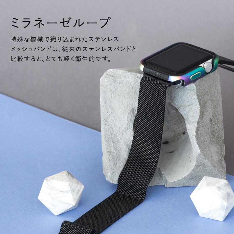 Apple Watch 8 SE2 7 45mm 44mm 42mm Series SE 6 5 4 バンド ステンレス ミラネーゼループ ベルト アップルウォッチ8 アップルウォッチ 45 44 42 mm 対応 | ブランド登録なし | 01