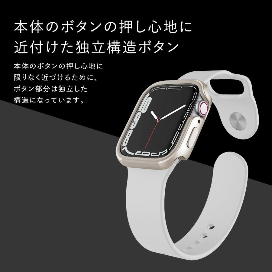 Apple Watch 9 8 7 45mm ケース 耐衝撃 二重構造 薄型 軽量 カバー 液晶 保護 アクセサリー AppleWatch アップルウォッチ 45 mm 対応 RAPTIC Edge | RAPTIC | 04