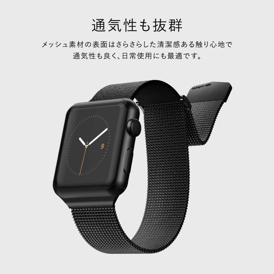 Apple Watch - アップルウォッチ 45mm ミラネーゼループ Apple Watch 4458 Apple Apple Watch Series 8 GPS+Cellularモデル 45mm MNKX3J/A