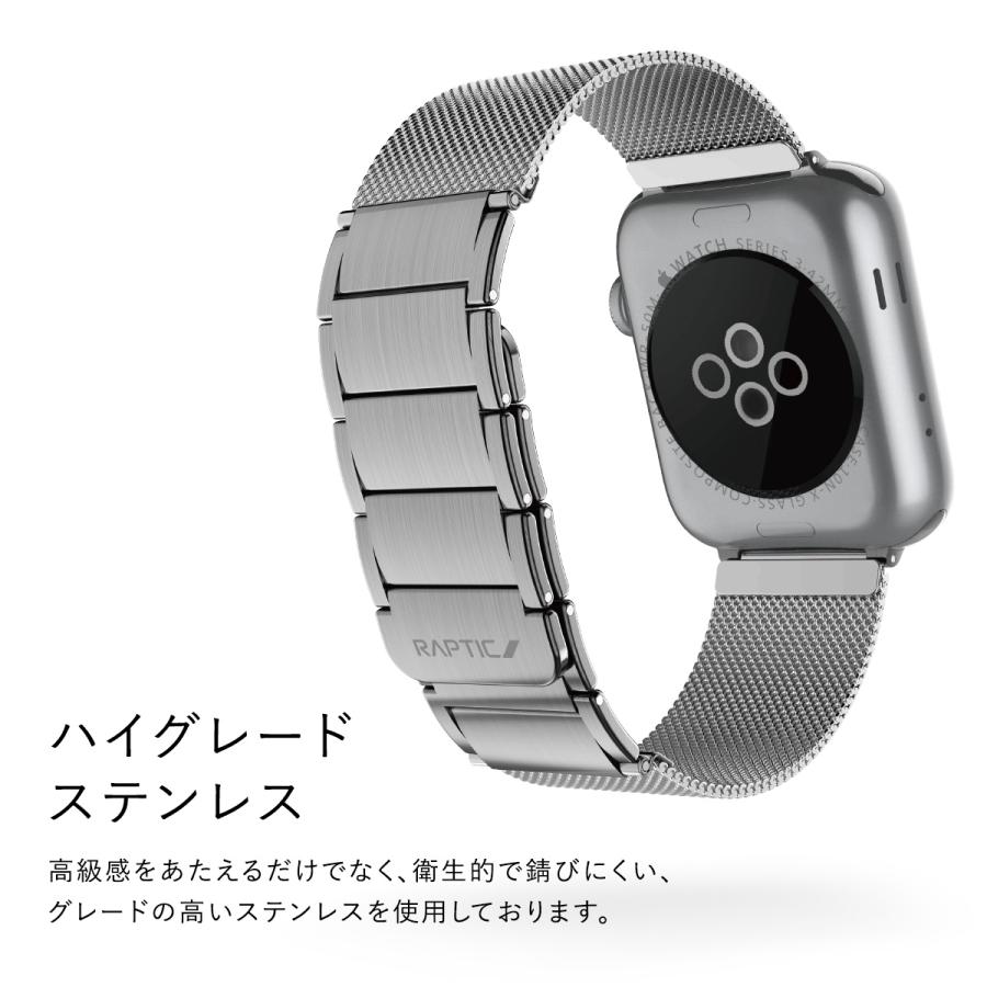 Apple Watch 8 SE2 7 45mm & 44mm 42mm バンド ステンレス マグネット ミラネーゼループ ベルト AppleWatch SE 6 5 4 3 2 1 対応 Raptic Classic Band Plus | RAPTIC | 01