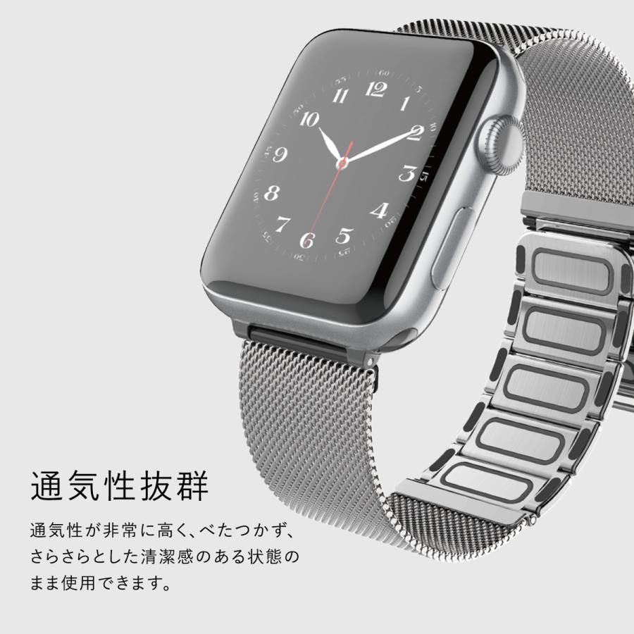 Apple Watch 8 SE2 7 45mm & 44mm 42mm バンド ステンレス マグネット ミラネーゼループ ベルト AppleWatch SE 6 5 4 3 2 1 対応 Raptic Classic Band Plus | RAPTIC | 03