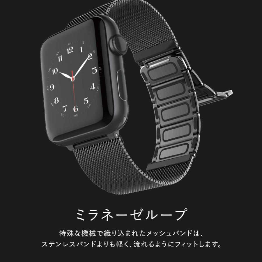 RAPTIC Apple Watch 8 SE2 7 41mm & 40mm 38mm バンド ステンレス 