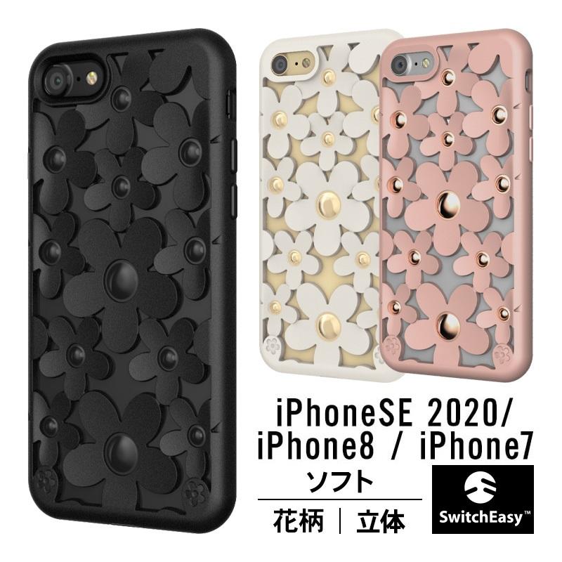 iPhone 2022 SE3 / SE2 ケース 花柄 3D 立体 TPU シンプル 耐衝撃 衝撃吸収 ハード カバー iPhoneSE2