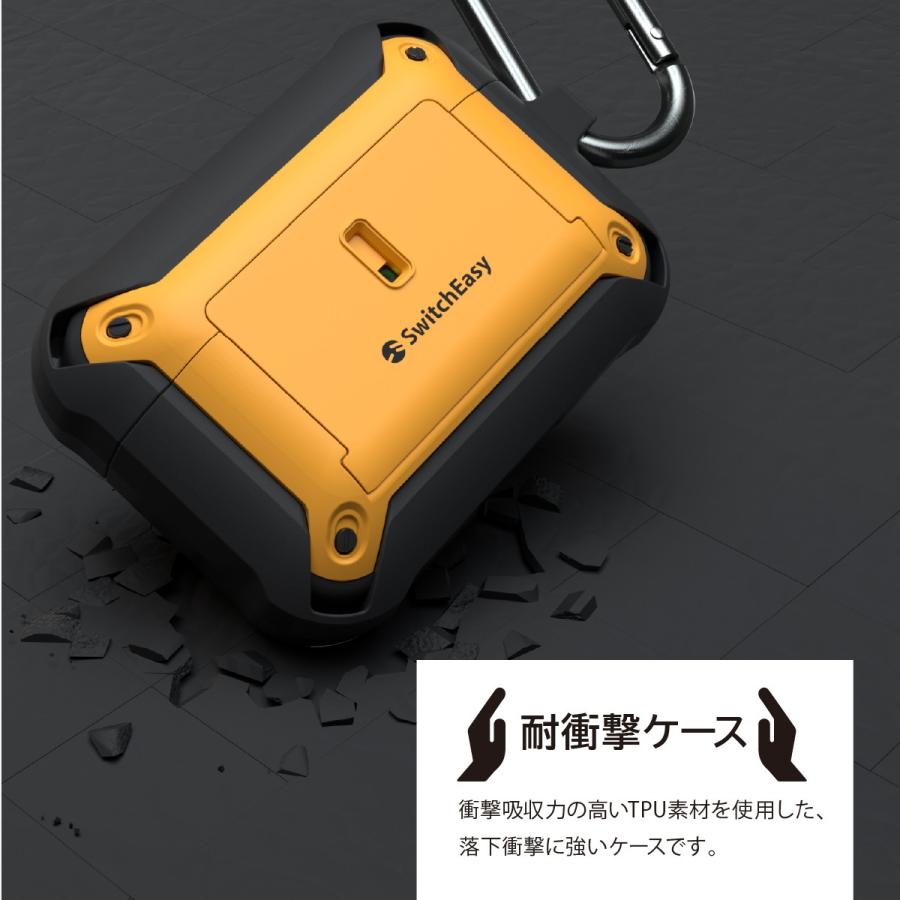 SwitchEasy（スイッチイージー） AirPods Pro2 ケース カラビナ 付 耐