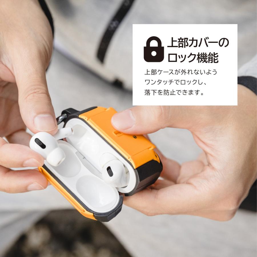 SwitchEasy（スイッチイージー） AirPods Pro2 ケース カラビナ 付 耐