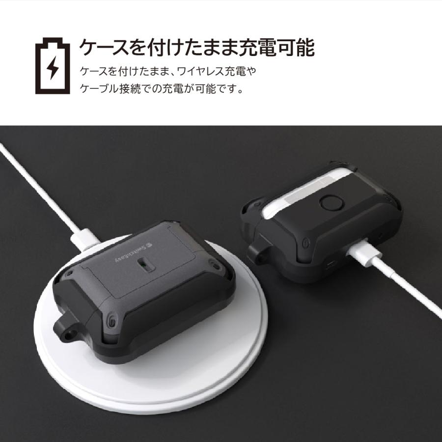 SwitchEasy（スイッチイージー） AirPods Pro2 ケース カラビナ 付 耐