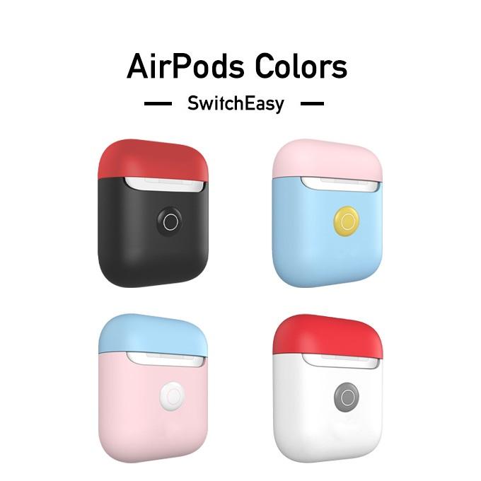 AirPods2 ケース 耐衝撃 シリコン カバー 傷防止 アクセサリー AirPods 2 Wireless Charging Case 第2世代 MRXJ2J/A MR8U2J/A エアーポッズ2 SwitchEasy Colors | SwitchEasy | 07